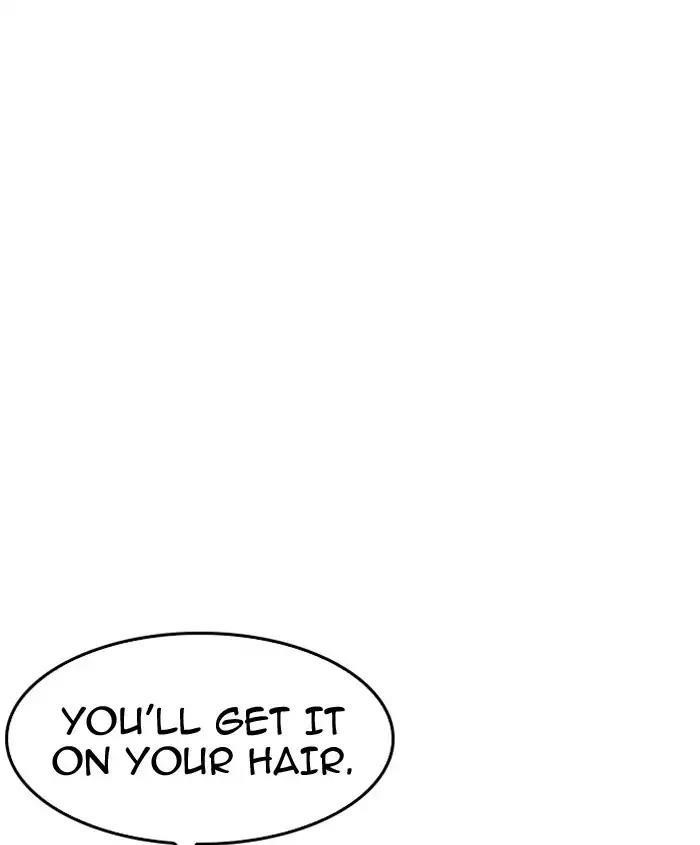 Lookism Chapter 179 - Page 74 in English