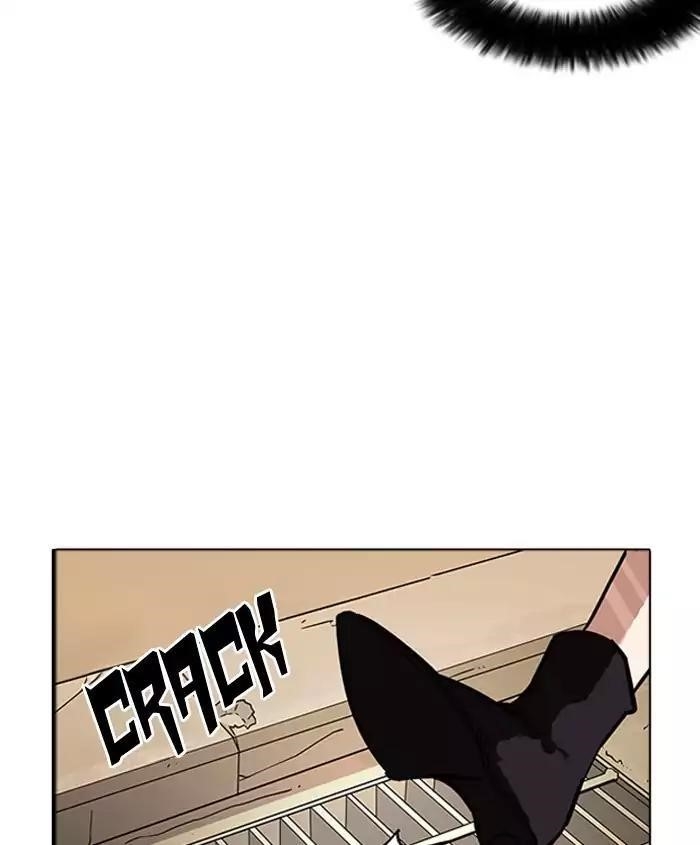 Lookism Chapter 179 - Page 90 in English