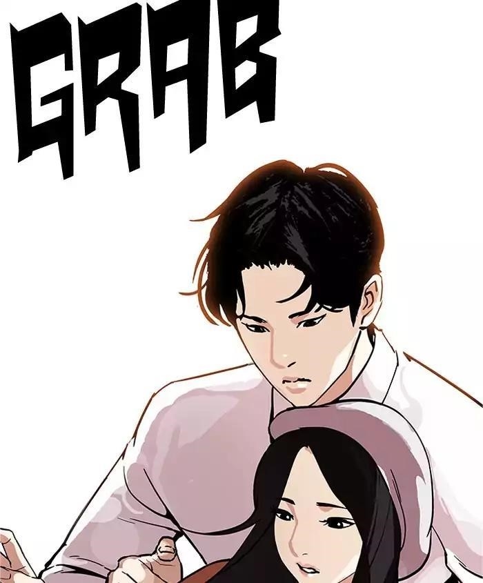 Lookism Chapter 179 - Page 94 in English