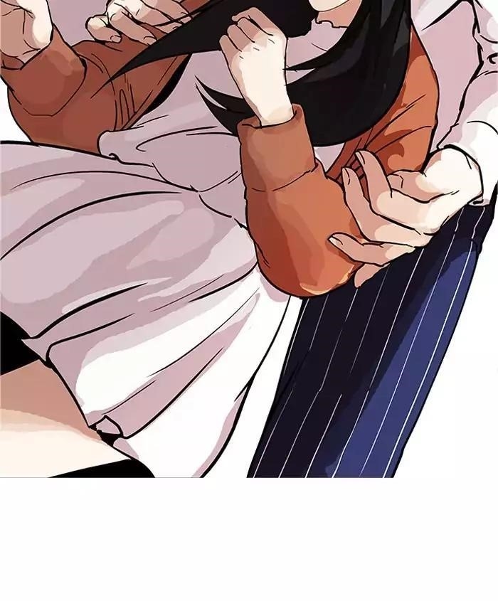 Lookism Chapter 179 - Page 95 in English