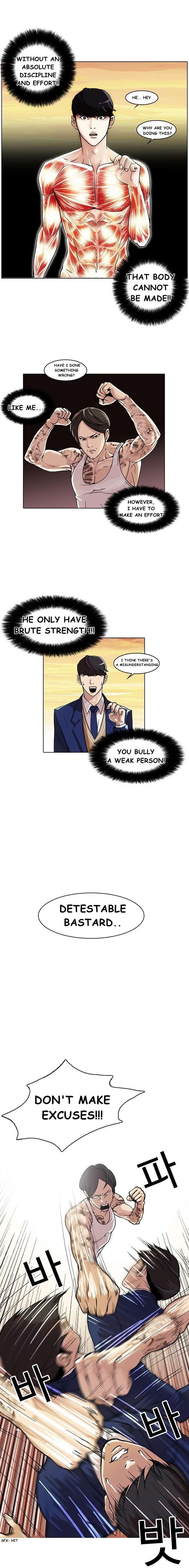 Lookism Chapter 18 - Page 4 in English