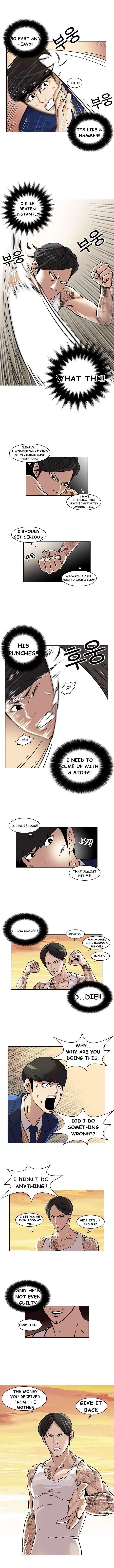 Lookism Chapter 18 - Page 5 in English