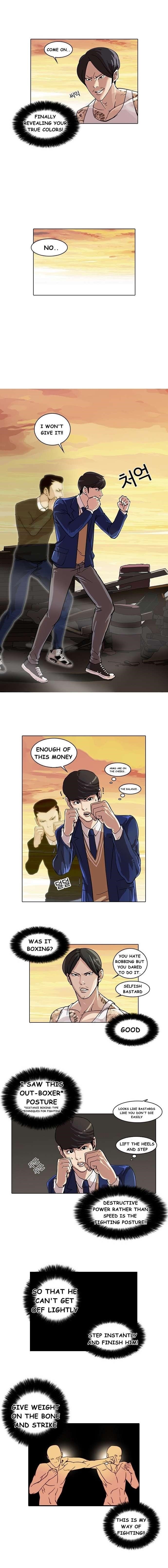 Lookism Chapter 18 - Page 7 in English