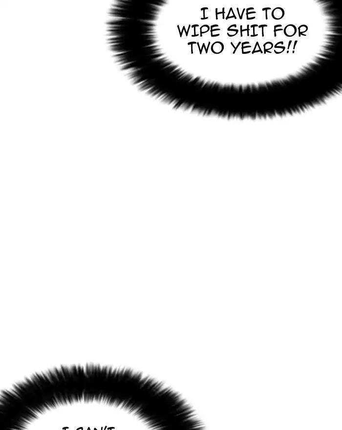 Lookism Chapter 180 - Page 100 in English