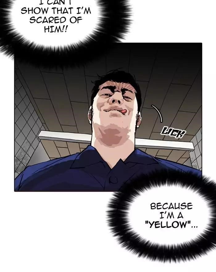 Lookism Chapter 180 - Page 101 in English