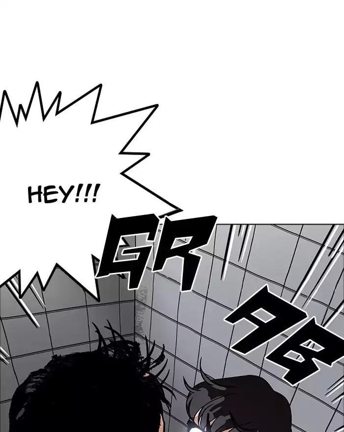 Lookism Chapter 180 - Page 103 in English