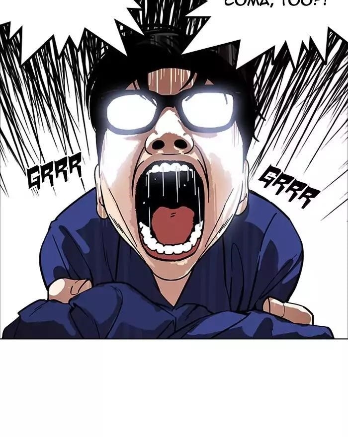 Lookism Chapter 180 - Page 106 in English