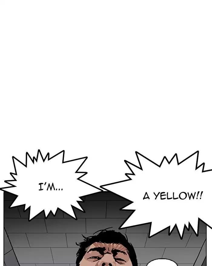 Lookism Chapter 180 - Page 107 in English