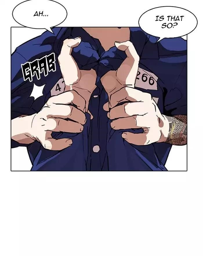 Lookism Chapter 180 - Page 109 in English