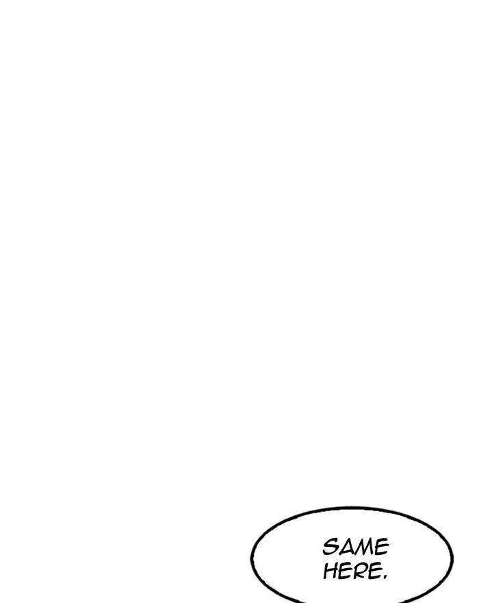 Lookism Chapter 180 - Page 110 in English