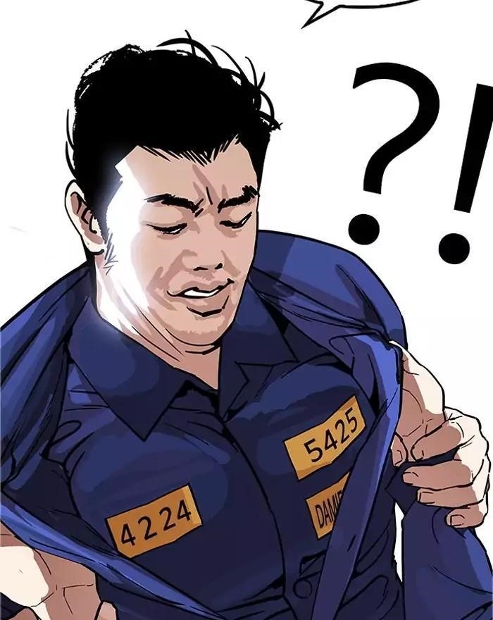 Lookism Chapter 180 - Page 111 in English
