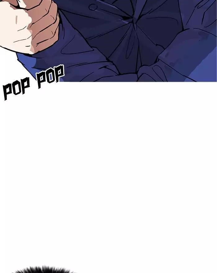 Lookism Chapter 180 - Page 112 in English