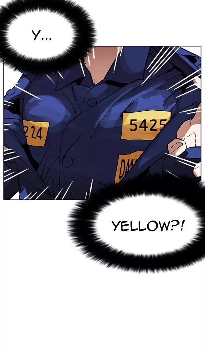 Lookism Chapter 180 - Page 113 in English