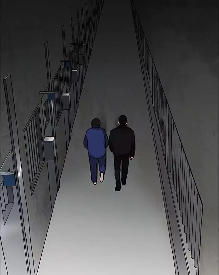 Lookism Chapter 180 - Page 27 in English