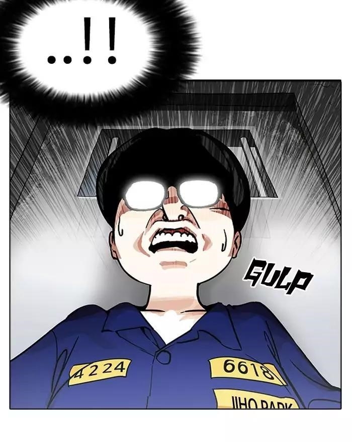 Lookism Chapter 180 - Page 39 in English