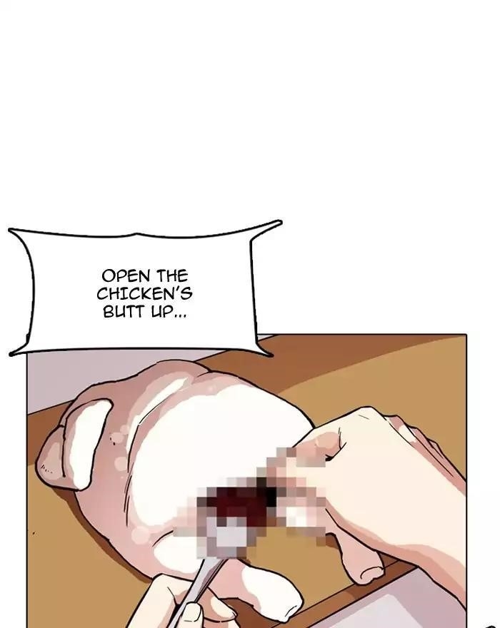 Lookism Chapter 180 - Page 4 in English