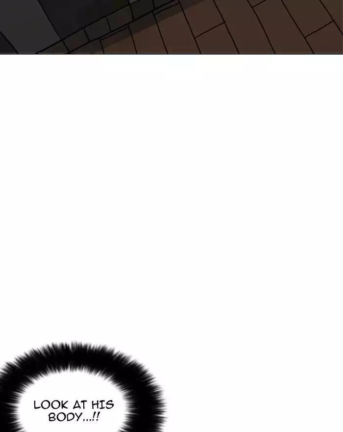 Lookism Chapter 180 - Page 43 in English