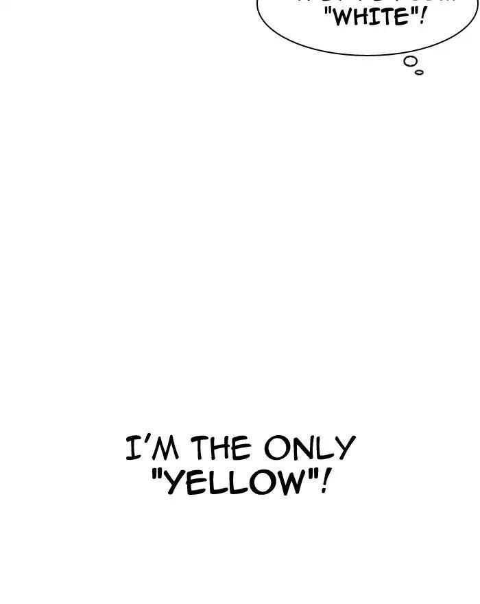 Lookism Chapter 180 - Page 54 in English