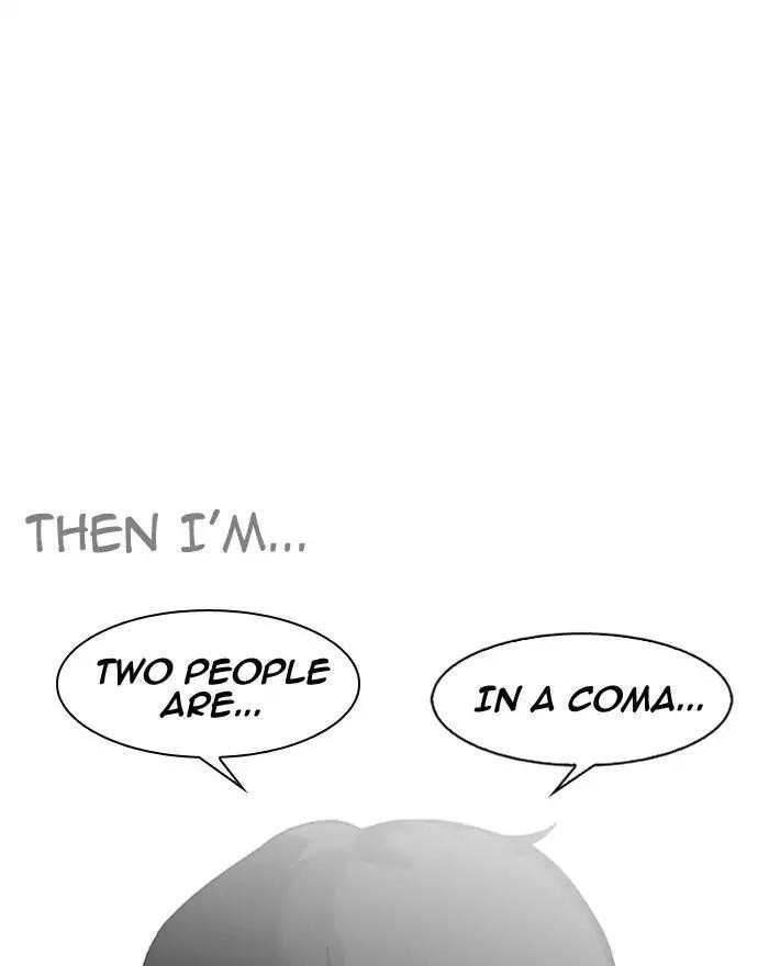 Lookism Chapter 180 - Page 57 in English