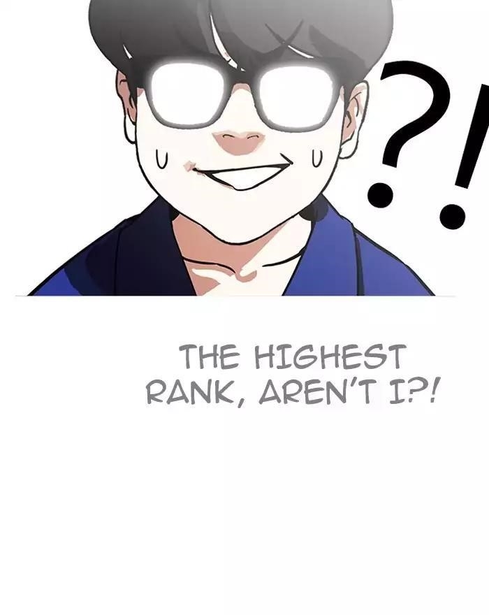 Lookism Chapter 180 - Page 58 in English