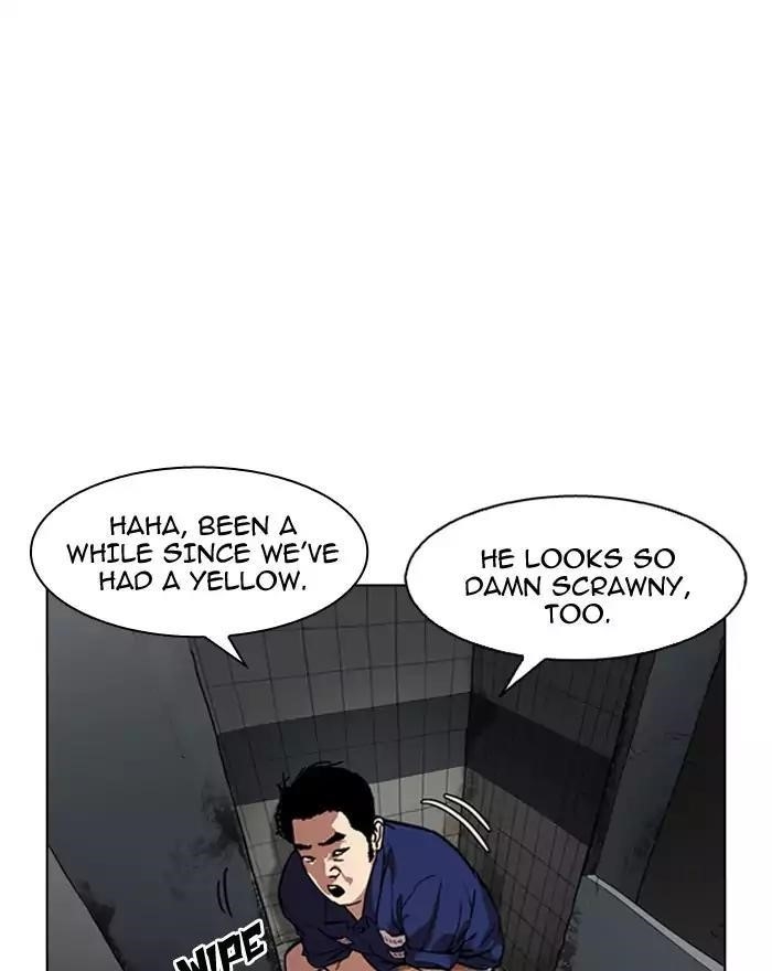 Lookism Chapter 180 - Page 59 in English