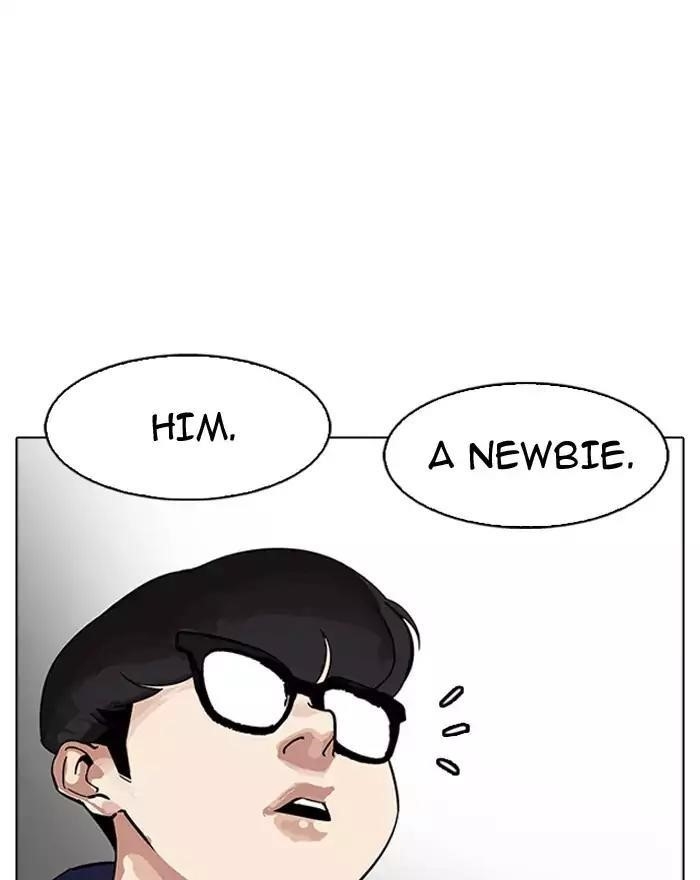 Lookism Chapter 180 - Page 67 in English