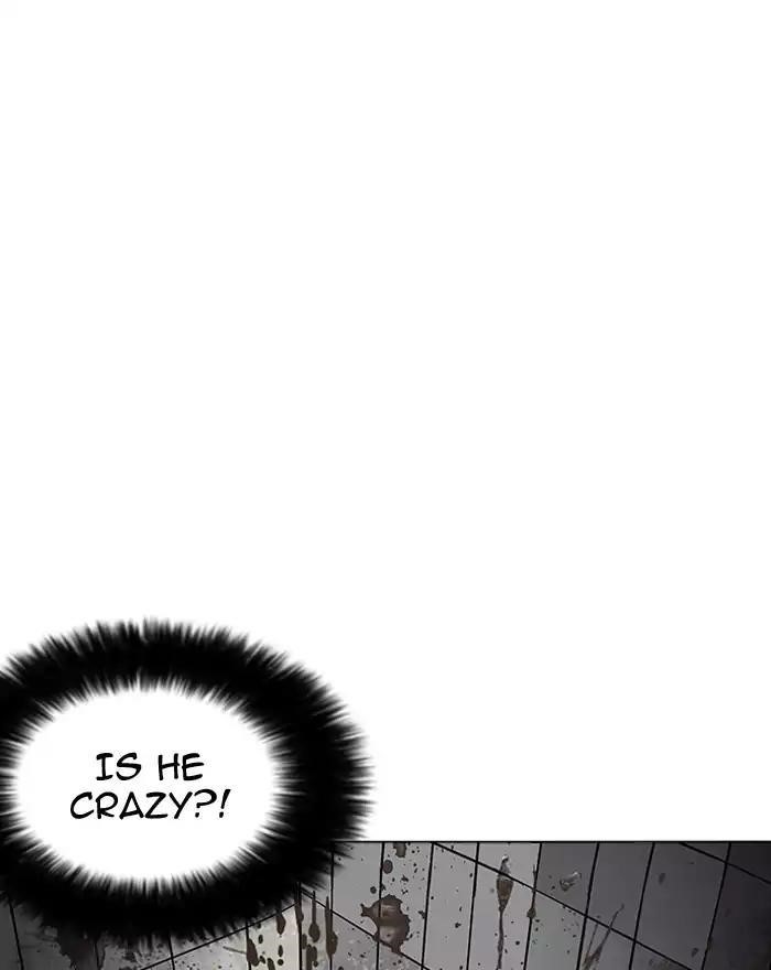 Lookism Chapter 180 - Page 72 in English