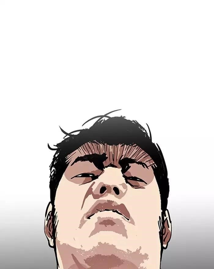 Lookism Chapter 180 - Page 76 in English