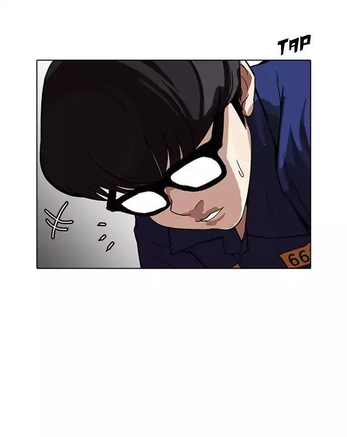 Lookism Chapter 180 - Page 84 in English