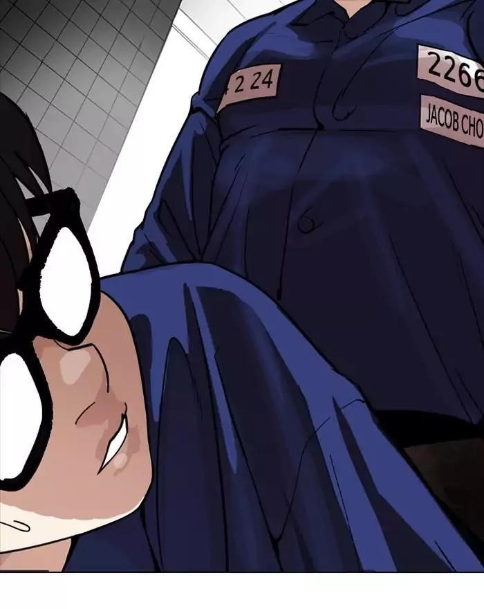 Lookism Chapter 180 - Page 86 in English