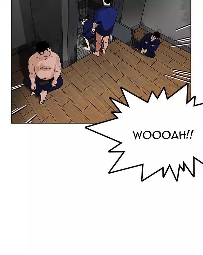 Lookism Chapter 180 - Page 88 in English