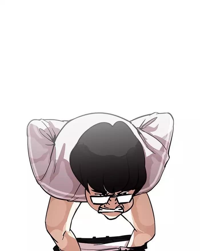 Lookism Chapter 180 - Page 9 in English