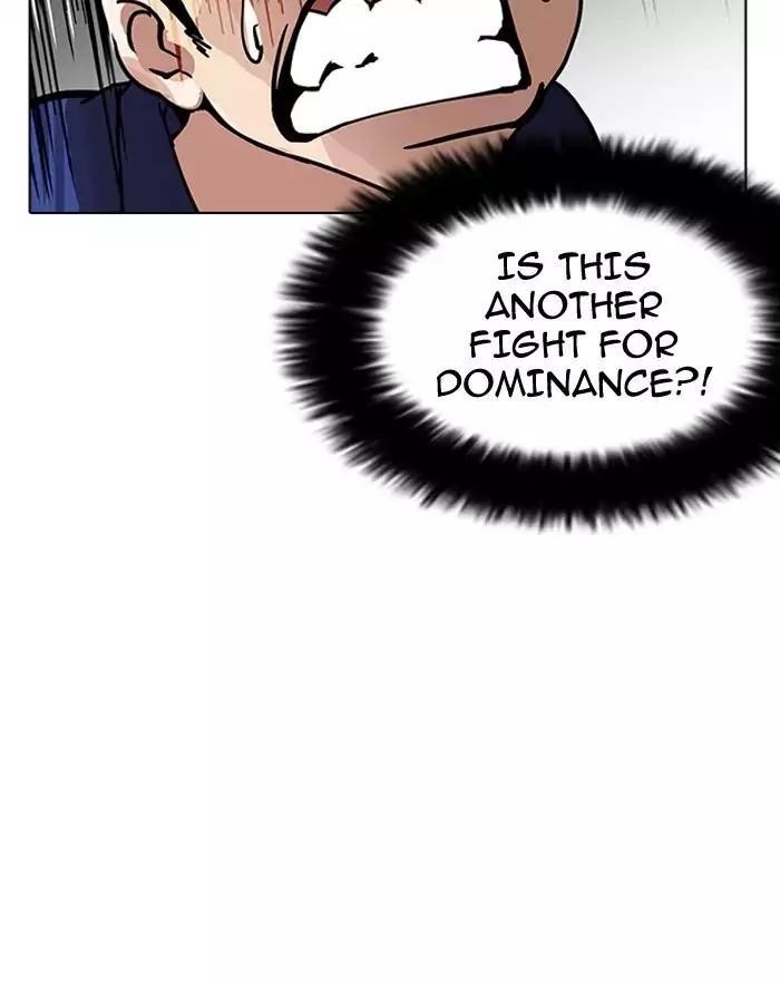Lookism Chapter 180 - Page 93 in English