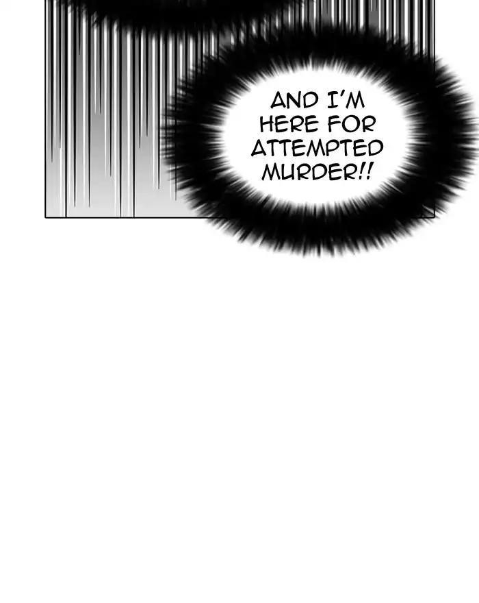 Lookism Chapter 180 - Page 97 in English