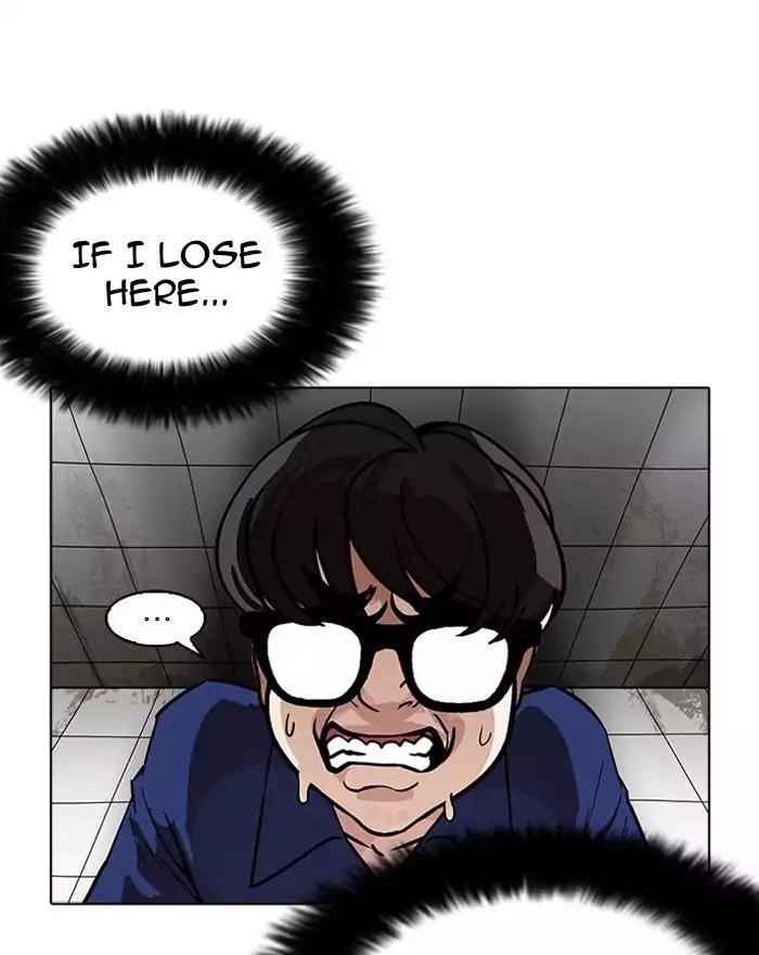 Lookism Chapter 180 - Page 99 in English
