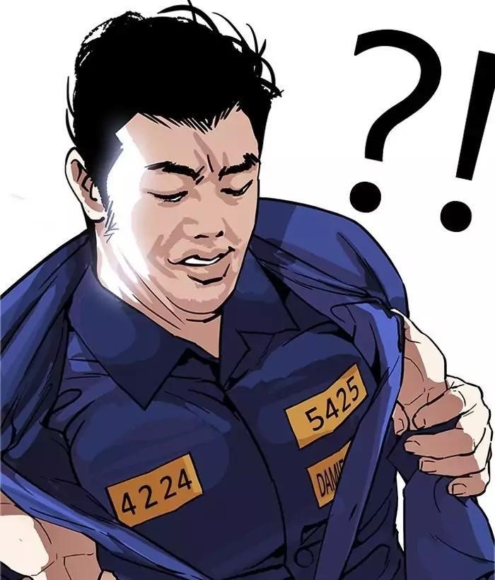 Lookism Chapter 181 - Page 10 in English