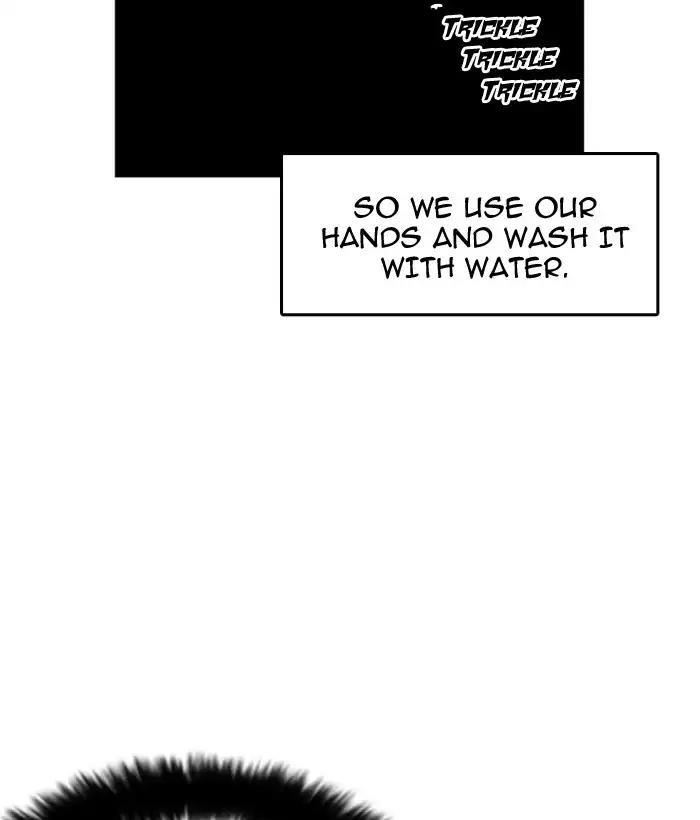 Lookism Chapter 181 - Page 99 in English