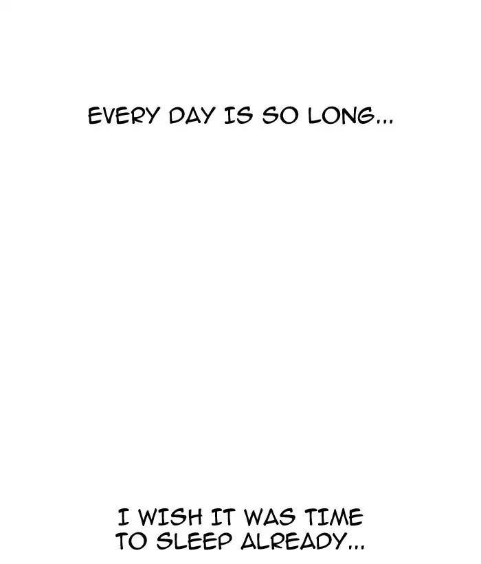 Lookism Chapter 181 - Page 103 in English