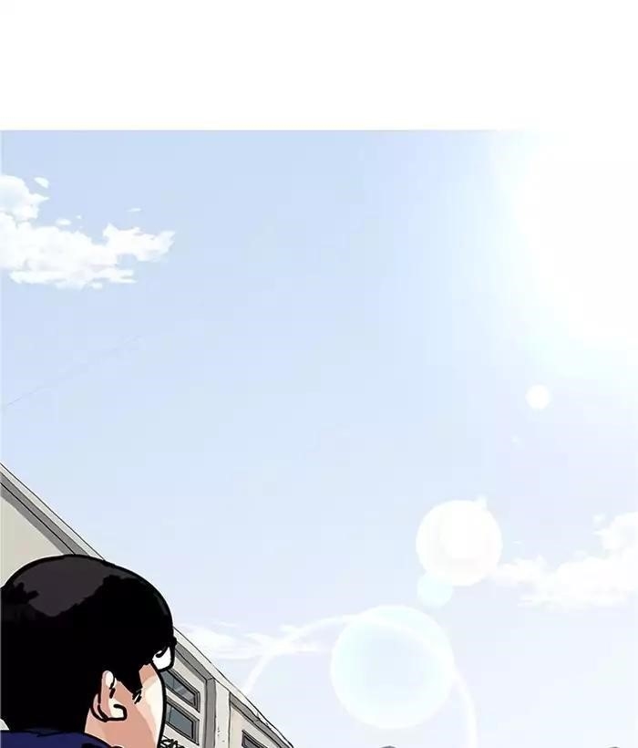 Lookism Chapter 181 - Page 107 in English