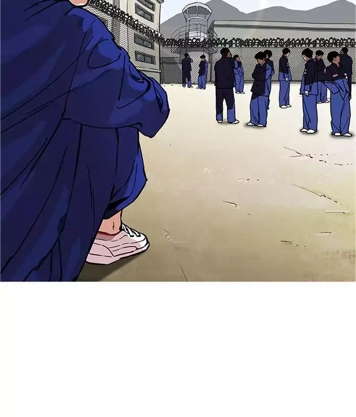 Lookism Chapter 181 - Page 108 in English