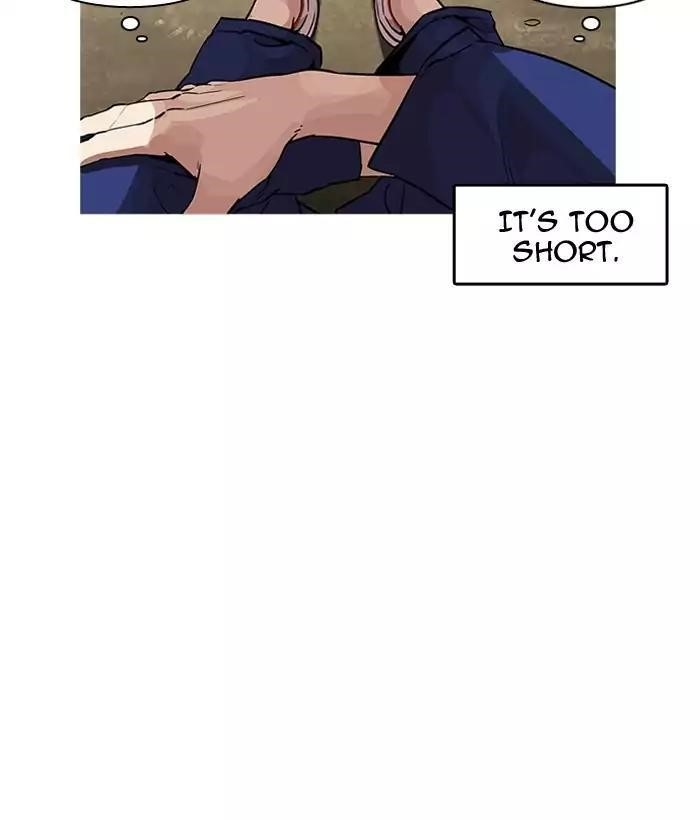 Lookism Chapter 181 - Page 110 in English