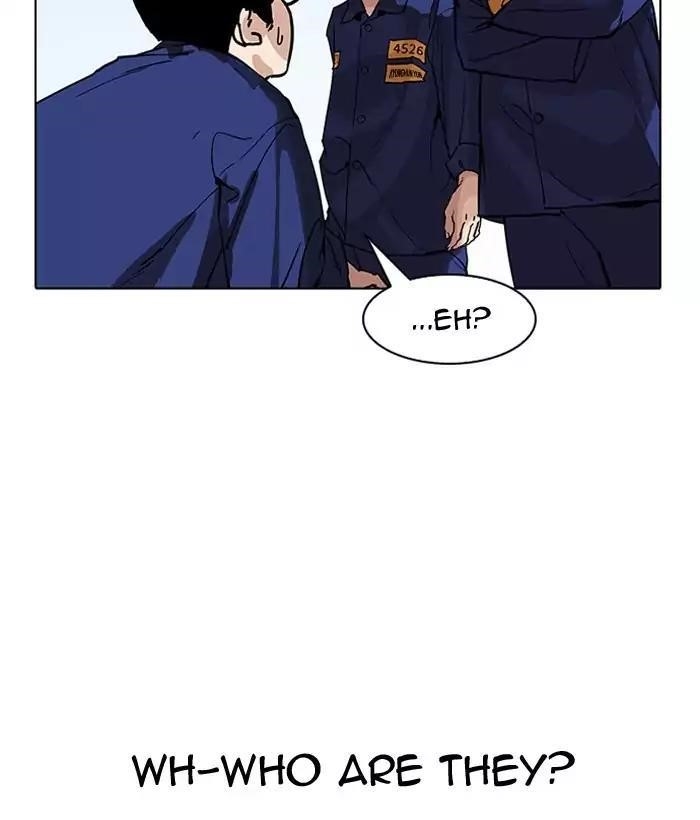 Lookism Chapter 181 - Page 114 in English