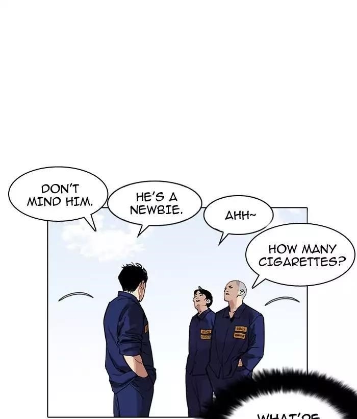 Lookism Chapter 181 - Page 115 in English