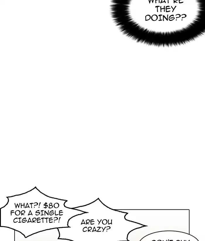 Lookism Chapter 181 - Page 116 in English