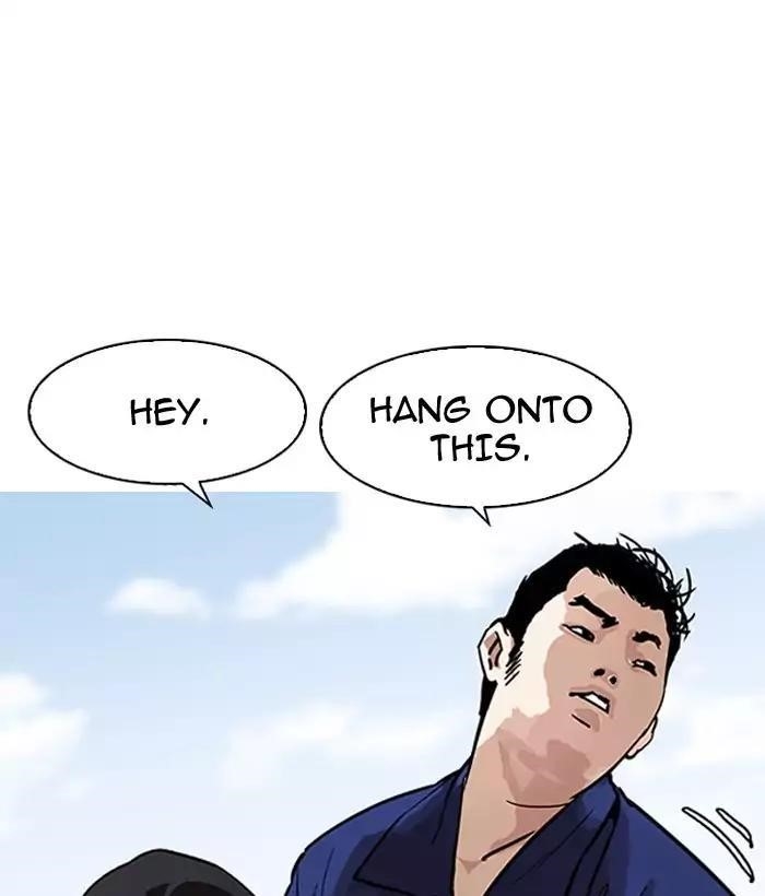 Lookism Chapter 181 - Page 118 in English