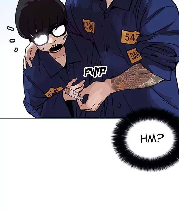 Lookism Chapter 181 - Page 119 in English