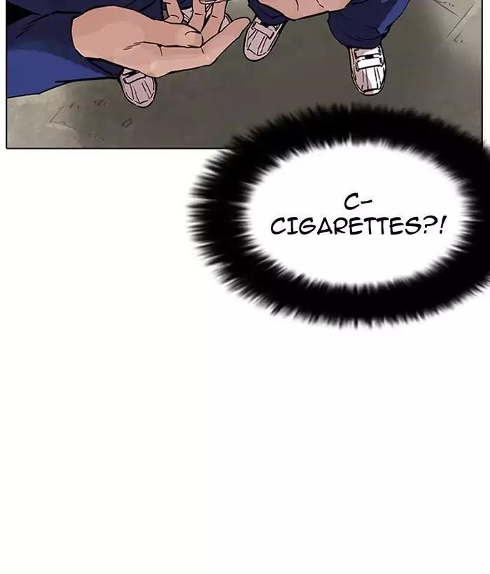 Lookism Chapter 181 - Page 121 in English