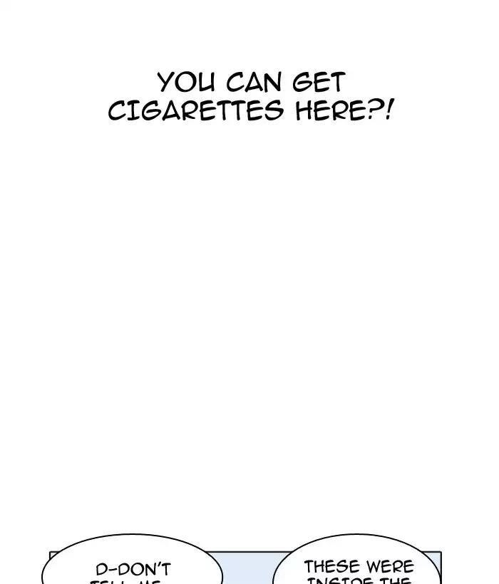 Lookism Chapter 181 - Page 122 in English