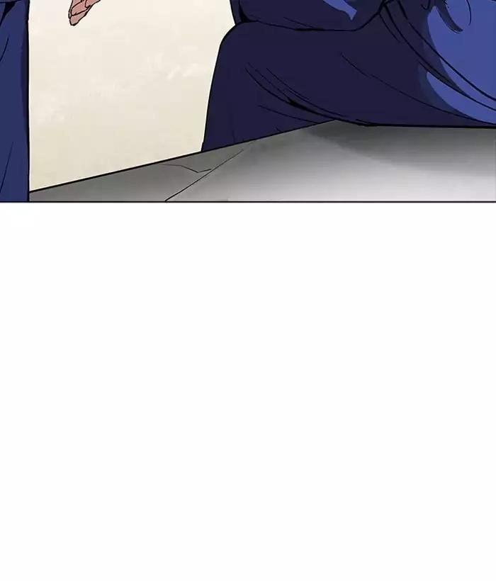 Lookism Chapter 181 - Page 125 in English