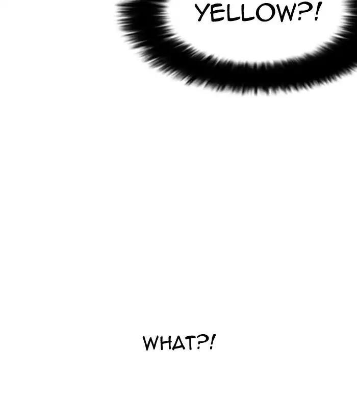 Lookism Chapter 181 - Page 13 in English
